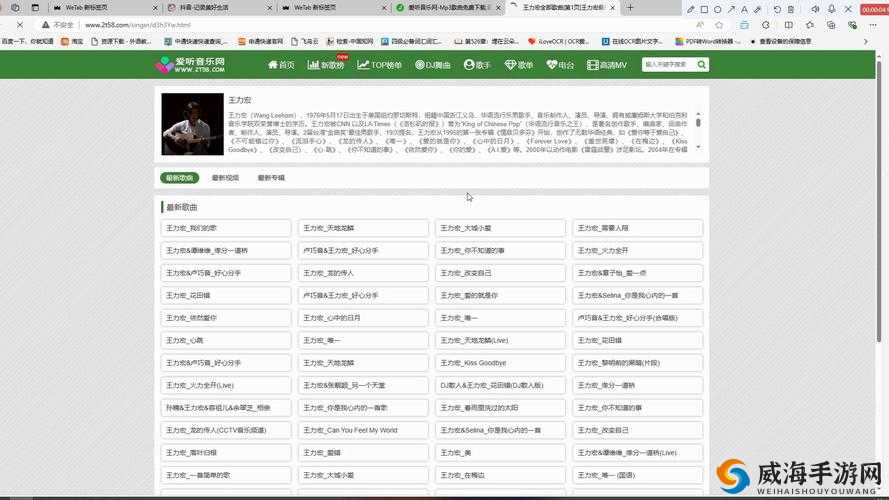 B 站永久免费看是真的吗？如何在 B 站实现永久免费看？一起来揭秘