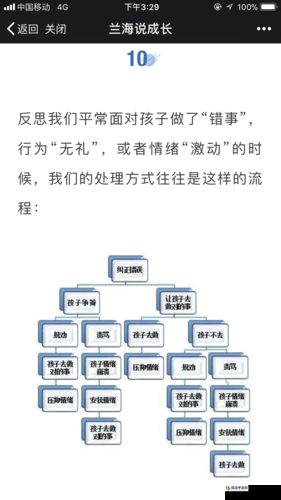九玄免费网站下载：如何安全快速地进行？这里有你想要的答案需要提醒的是，下载来源不明的内容可能涉及侵权或其他风险，建议通过正规合法途径获取资源