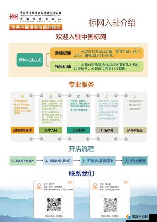 17c14moc 免费领取？是真的吗？如何获取？