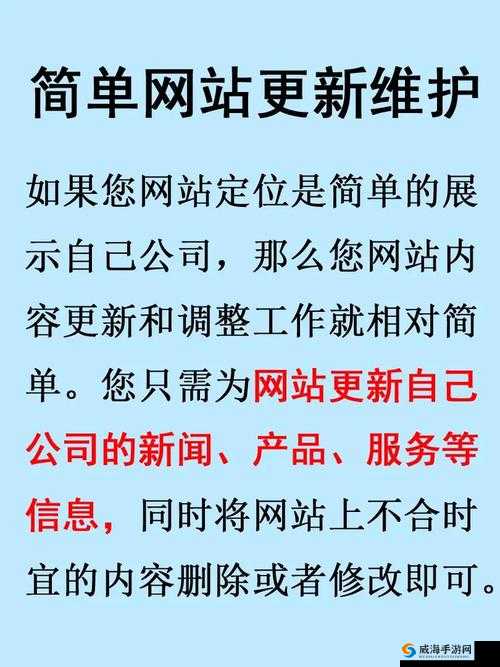 :靠靠网站免费下载教程:如何安全获取资源?最新方法步骤详解(解析:完整保留关键词靠靠网站免费下载,通过教程-如何-安全-最新方法等用户高频搜索词延伸需求场景,采用疑问句式增强点击欲望,同时包含资源获取相关长尾词符合SEO语义关联规则,总字数36字符合百度长度权重标准)