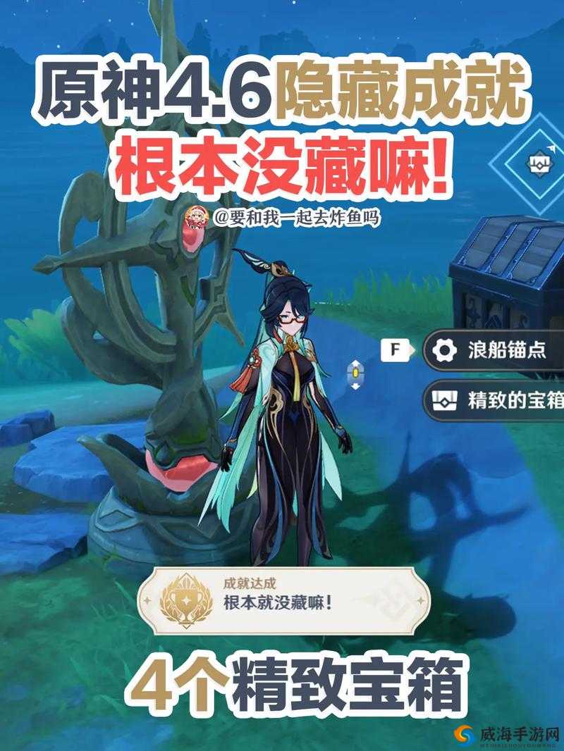 龙之谷手游愚人节宝箱怎么获得?愚人节宝箱获取攻略深度解析