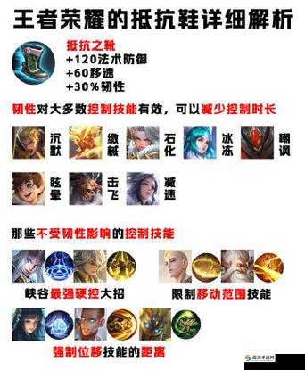 王者荣耀孙权技能属性图鉴 新英雄孙权怎么样详解