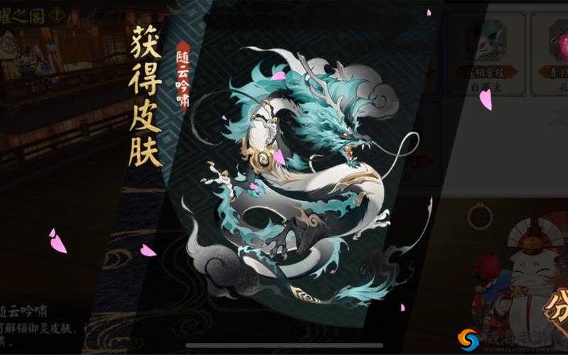 阴阳师御灵皮肤怎么样？阴阳师御灵皮肤好看吗？——演变史专题