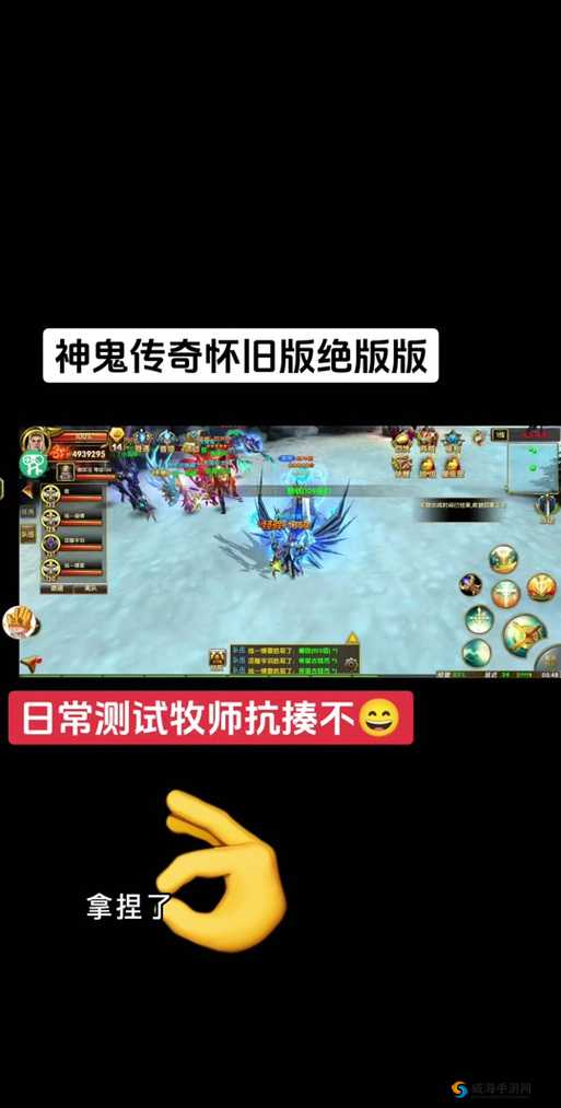 神鬼传奇竞技场怎么玩，神鬼传奇竞技场攻略