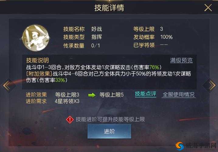 王者荣耀新英雄郭靖技能全解析，底层逻辑+实战应用+界面优化
