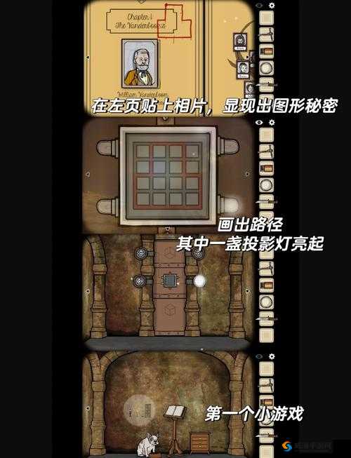逃离方块洞穴16部分攻略，Cube Escape The Cave深度解析与未来玩法革命预测