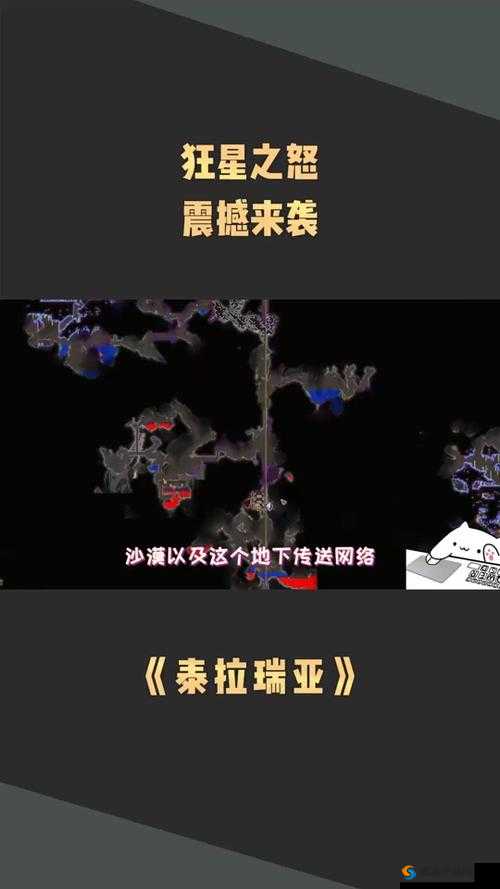 我的世界低阶哥布林骑士掉什么？低阶哥布林掉落一览在资源管理中的重要性及高效利用策略