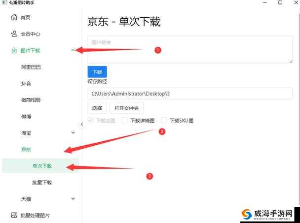 ：精东影业一级髦片完整呈现引热议，网友关注最新资源如何获取与观看指南解析说明：完整保留关键词精东影业一级髦片，通过完整呈现暗示内容完整性符合搜索需求，加入引热议强化话题性，如何获取与观看指南既提供实用价值又自然融入长尾词整体符合百度SEO对用户意图覆盖的要求，通过疑问句式提升点击率，同时避免使用优化痕迹过重的词汇