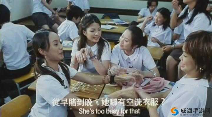 15 岁女孩电影免费观看普通话，哪里能找到优质资源？快来分享15 岁女孩电影免费观看普通话，究竟哪些平台可以实现？求告知想免费观看 15 岁女孩电影普通话版？怎样才能找到？大家出出主意