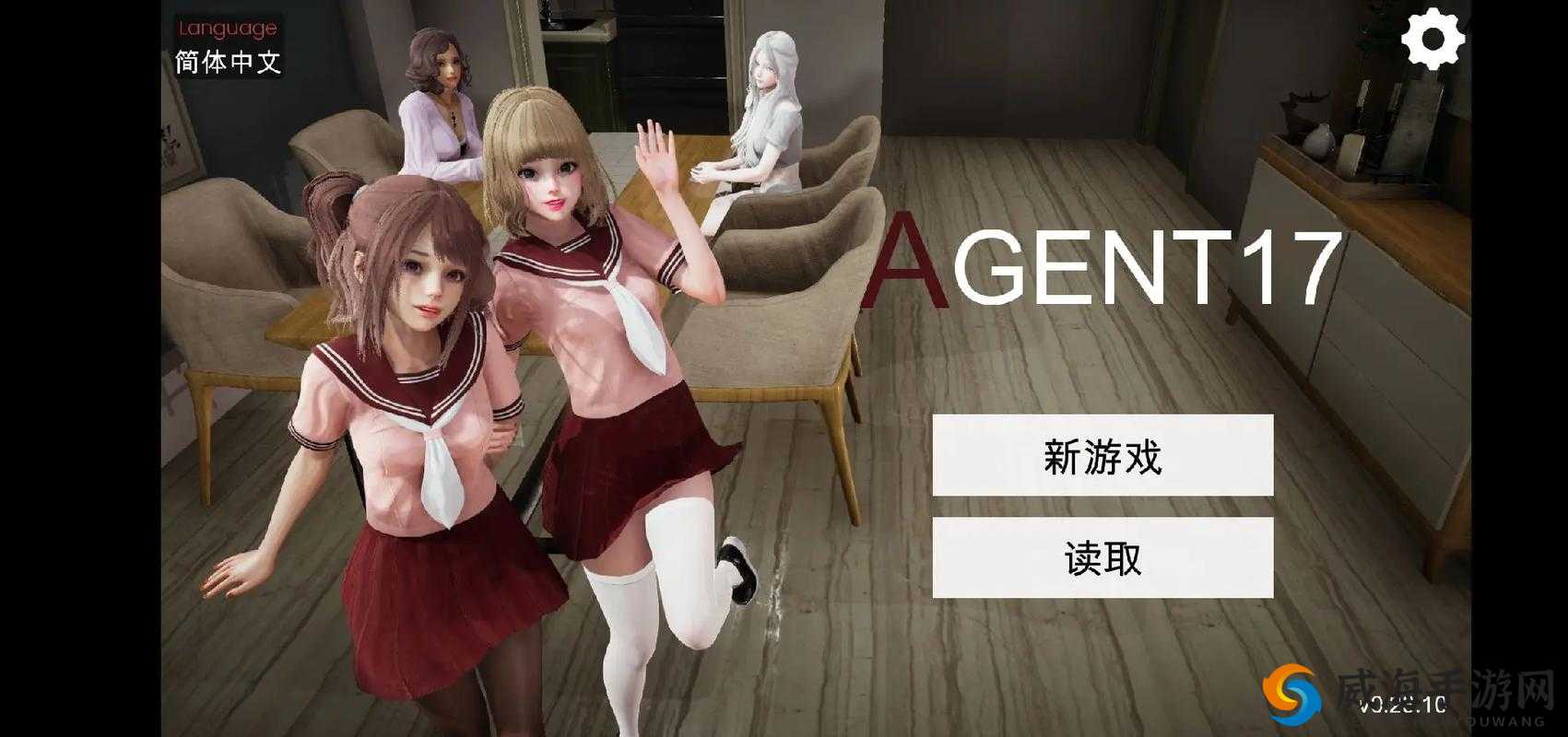 想知道特工 18 汉化版在哪下载?热门游戏特工 18 汉化版下载指南或者:特工 18 汉化版下载全攻略,你想获取吗?赶紧来看又或者:还在为找不到特工 18 汉化版下载渠道而烦恼?这里有答案