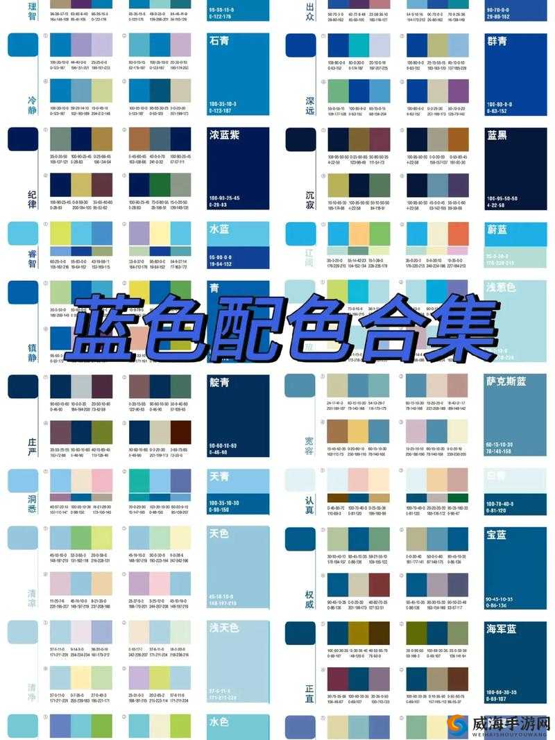 探索海角Pro官网色板：如何利用海角Pro官网色板提升设计作品的视觉吸引力与专业感
