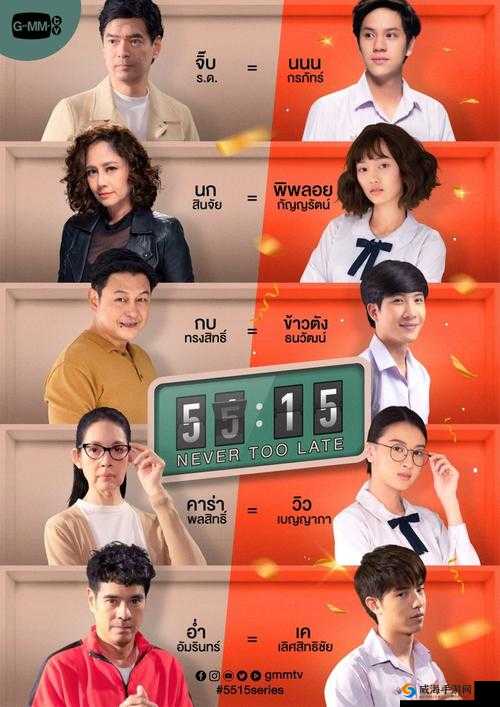 15 岁女孩全版电视剧在线观看哪里有？精彩剧情等你来探索