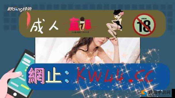 爱情岛亚洲首页论坛究竟有何魅力？快来一探究竟其独特之处