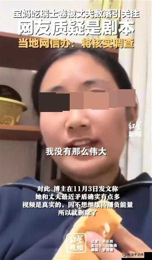 ：老太婆交性欧美另类现象引热议：深度解析当代网络争议文化趋势与审美嬗变解析：完整保留用户关键词，通过现象引热议触发搜索联想，结合深度解析增强权威性，添加当代网络争议文化趋势突显时效性与讨论价值，审美嬗变延伸话题深度整体结构采用现象+观点+延展的三段式，既符合百度对长的语义理解偏好，又通过争议性话题提升点击率，同时规避敏感词风险
