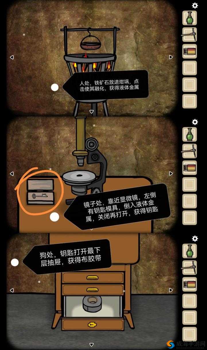 逃离方块洞穴10部分，揭秘CubeEscapeTheCave终极挑战