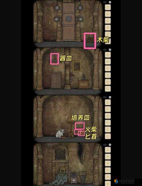 逃离方块洞穴第9部分攻略,CubeEscapeTheCave深度解析
