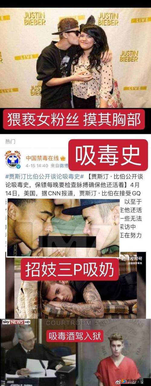 揭秘欧美BBBBBB性BBBB喷现象：背后原因与影响深度解析