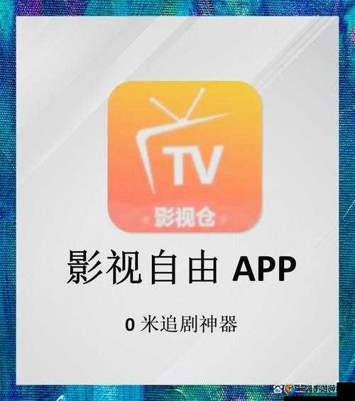 5g天天看天天爽最新更新：高清流畅体验，尽享极速观影乐趣，不容错过的精彩内容