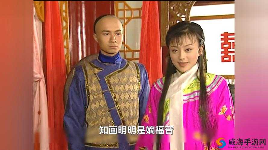 乾隆与俏儿媳知画禁忌秘闻：清宫爬灰迷局揭秘，笔趣阁热推宫闱爱恨纠葛 解析：采用悬念+揭秘模式，完整保留用户关键词乾隆爬灰俏儿媳知画笔趣阁，通过添加清宫-宫闱强化历史背景，禁忌秘闻-迷局揭秘满足猎奇心理，爱恨纠葛暗示戏剧冲突，结尾突出笔趣阁热推既符合平台特性又暗示内容热度，整体符合百度用户对清宫秘史的搜索习惯，自然融入长尾关键词