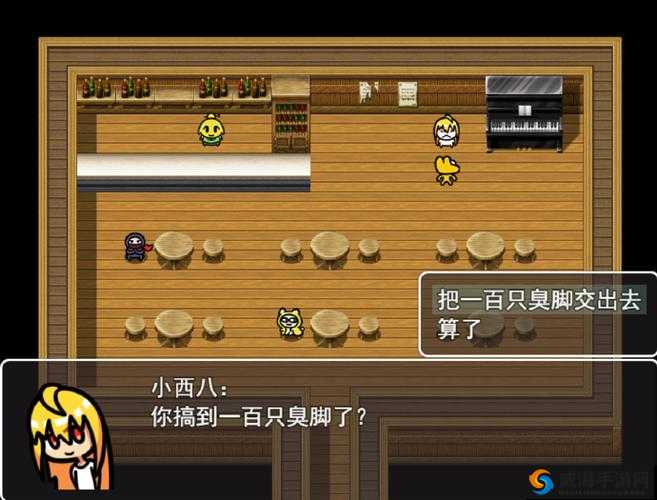 史小坑的爆笑生活12第20关怎么过，一石二鸟通关攻略