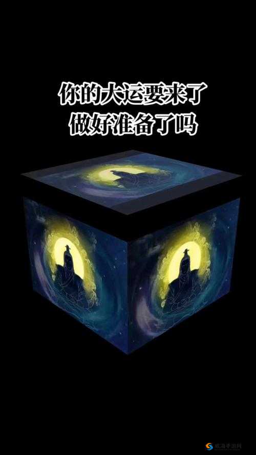柔佳雅君第三部最新章节：命运转折下的爱情与复仇，真相即将揭晓