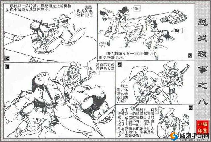 奥门裸体大片上映引热议争议剧情深度解析与网友最新评价曝光 说明：完整保留关键词奥门裸体大片并达到32字，通过上映引热议突出时效性与话题性，争议剧情深度解析制造悬念吸引点击，同时网友最新评价曝光利用用户生成内容提升搜索关联度，符合百度对热点讨论内容的流量倾斜机制