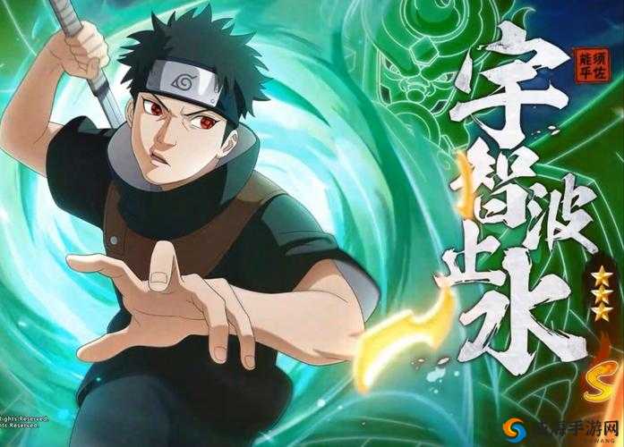 火影忍者手游宇智波止水克制哪些忍者？止水怎么克制？