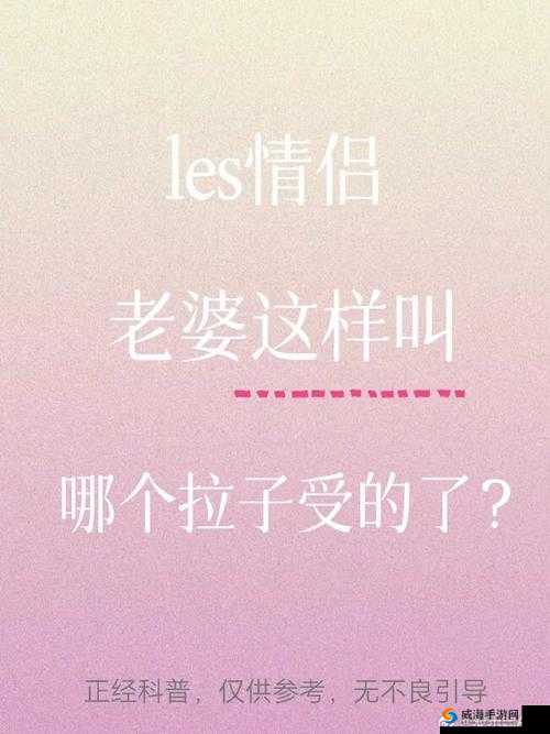 有没有免费的拉拉菜谱网址推荐？这里有你需要的答案