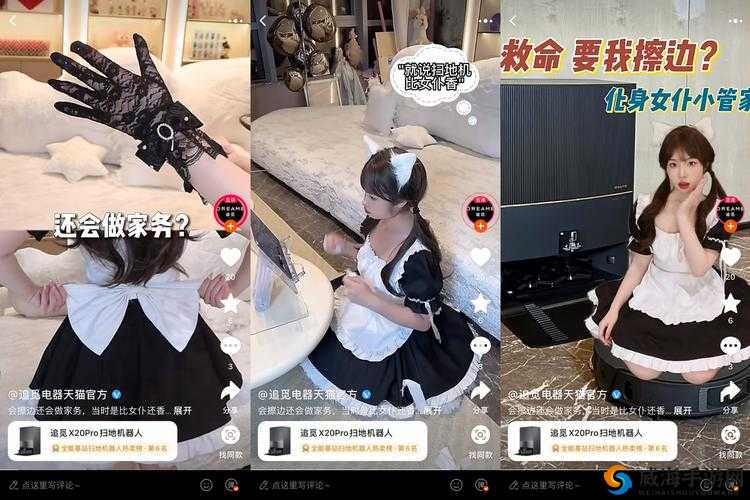 麻豆精品麻花传是什么？为何它如此引人关注？探寻其背后的故事