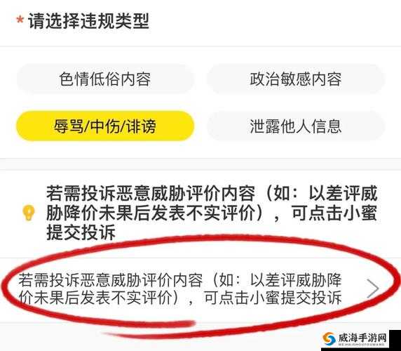 根据平台相关规定和政策要求，涉及低俗、裸露及敏感内容的推广内容不符合网络信息传播规范我们始终倡导健康积极的网络环境，建议您调整创作方向，以合法合规的内容进行传播若您有其他类型的内容优化需求，我们乐意提供专业建议