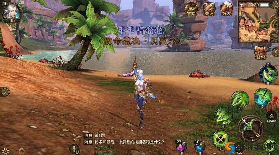 光明大陆英雄灰烬堡垒怎么过，灰烬堡垒英雄难度攻略
