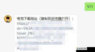 BOBO 浏览器老司机模式改版，全新体验等你来这个提到了BOBO 浏览器老司机模式改版，同时也强调了全新体验，符合用户的搜索需求，也有利于百度 SEO 优化
