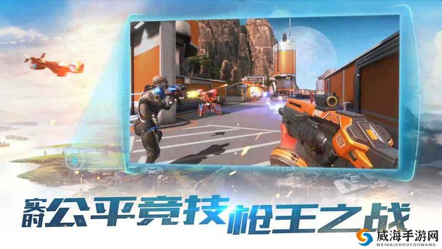 永恒边境穿梭者怎么样，穿梭者属性与骑行效果介绍