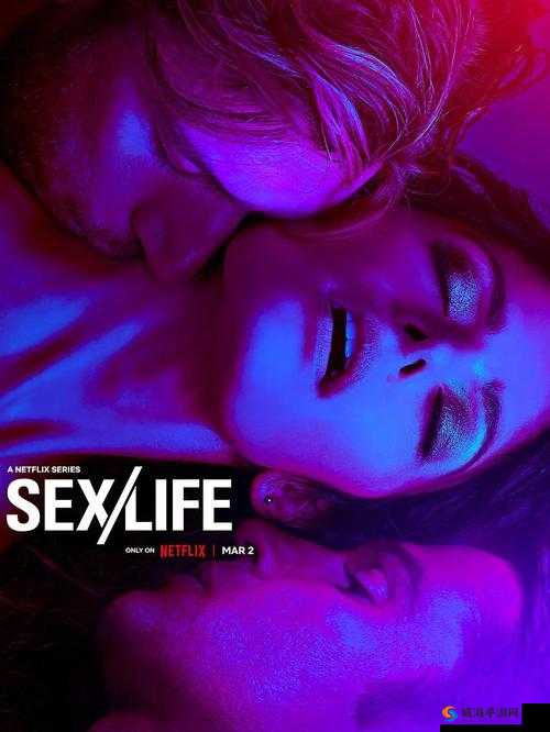 性少妇 videoseXXXXⅩ 高清：揭秘两性情感的秘密花园