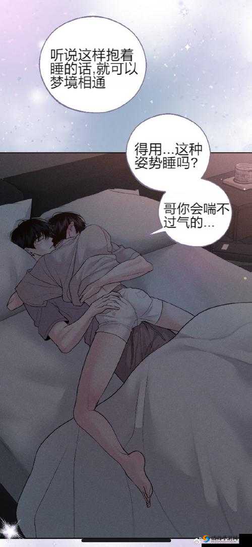 公交车后车座疯狂的小动作：最新章节揭秘乘客们的隐秘行为与趣事