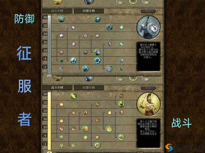 永恒边境泰坦的毁灭者好吗？毁灭者属性使用技巧攻略