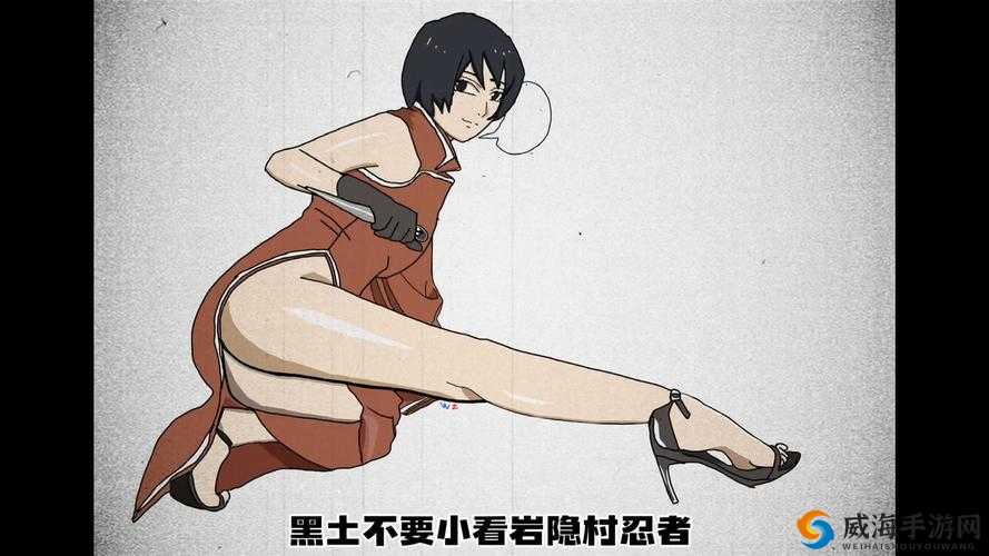 黑土ちゃんが腿法在哪看？黑土ちゃん的腿法教学视频资源