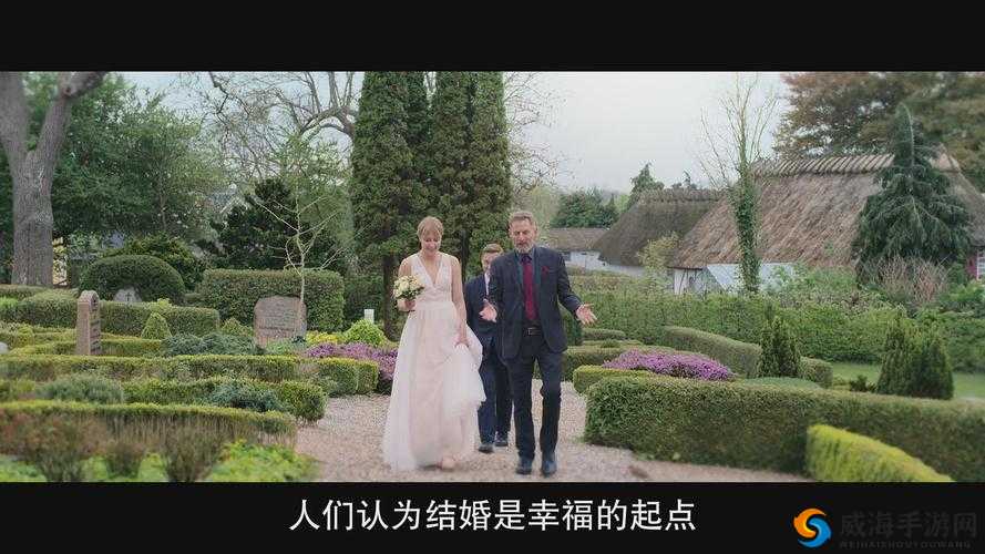 成年人无码欧美一级激情A：探索最新高清无码影片，体验极致视觉享受与激情碰撞