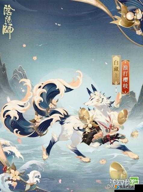 阴阳师御灵之境豹之爪怎么打，全面攻略解析
