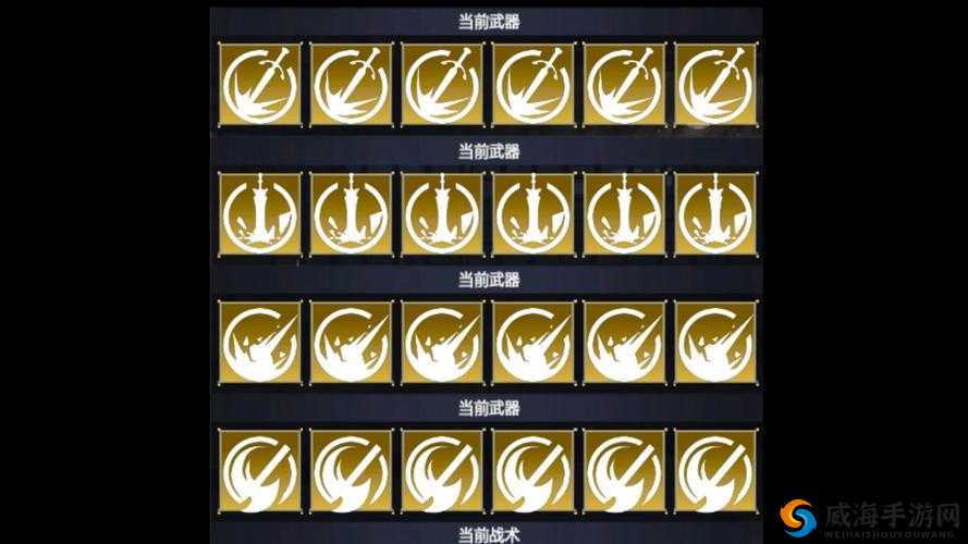 永恒边境游骑兵装备选择与搭配注能攻略的深度解析