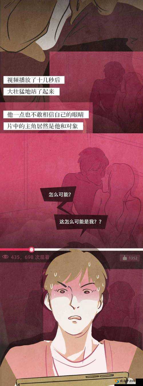 探索永久成年人无码激情视频免费资源：高清画质与流畅体验的完美结合，满足你的观影需求