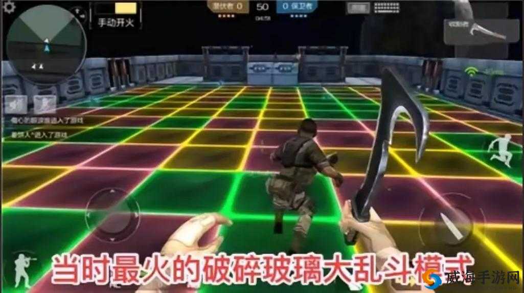 CF手游破碎玻璃大乱斗地图介绍与攻略的演变史