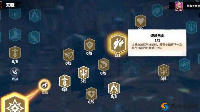 无尽战区觉醒莉莉娅怎么样，莉莉娅技能属性图鉴