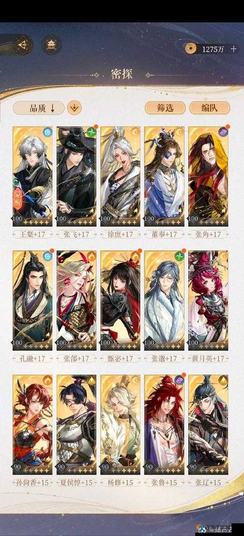无尽战区觉醒塔塔怎么样 塔塔技能属性图鉴