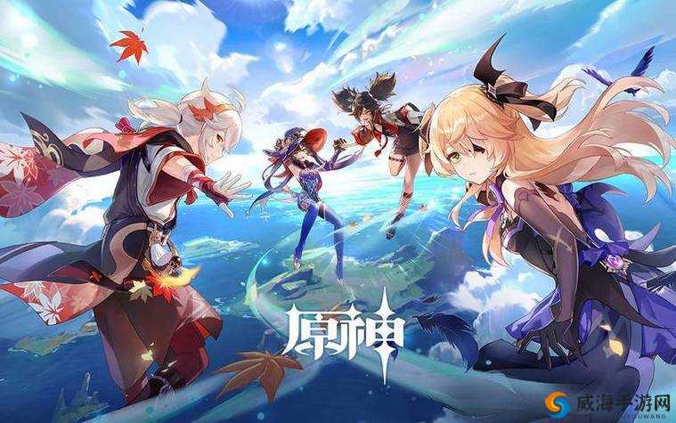 PornrHD Film原神：高清画质下的奇幻冒险，探索提瓦特大陆的无限魅力与精彩剧情