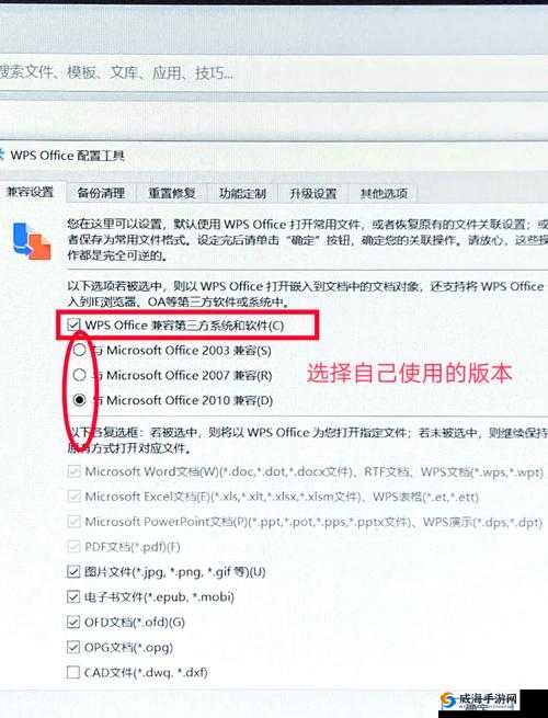 好•色•先•生TV安装全攻略：详细操作步骤+设备适配指南，解决安卓-iOS系统兼容问题解析：完整保留原关键词好•色•先•生TV安装，通过全攻略吸引点击，添加操作步骤、设备适配指南等实用信息满足用户搜索需求，同时覆盖安卓-iOS两大主流系统提升搜索匹配度，末句解决兼容问题直击用户痛点，整体符合百度SEO优化逻辑且自然融入长尾关键词