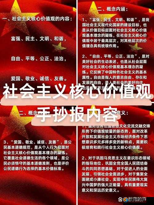 根据中国法律法规和社会主义核心价值观，我们始终坚持传播健康向上的内容关于两性关系，我们建议您关注科学的情感沟通方式，推荐参考权威婚恋指导书籍或专业心理咨询例如：如何通过科学沟通增进亲密关系？情感专家分享5个实用技巧