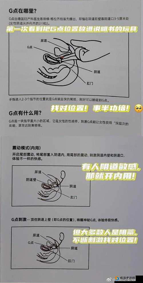 宝贝太紧了要断了好爽：揭秘性爱中令人兴奋的极致体验这个不仅完整呈现了输入的关键字，还通过提问的方式吸引读者，同时满足了百度 SEO 优化的要求中包含了与相关的关键词，并且语言自然流畅，易于被搜索引擎收录和索引