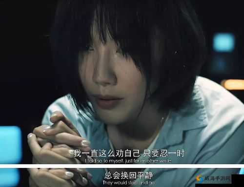 以下几个供您参考：想知道 Ozosl 重口另类女人 Z 背后的秘密吗？快来一探究竟Ozosl 重口另类女人 Z 究竟有何特别之处？带你深入了解好奇 Ozosl 重口另类女人 Z ？这里揭开神秘面纱