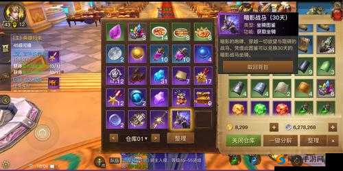 光明大陆战马详解及其未来玩法革命预测